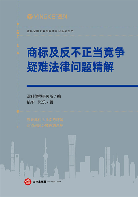 �̘˼����������������y���Ɇ��}����