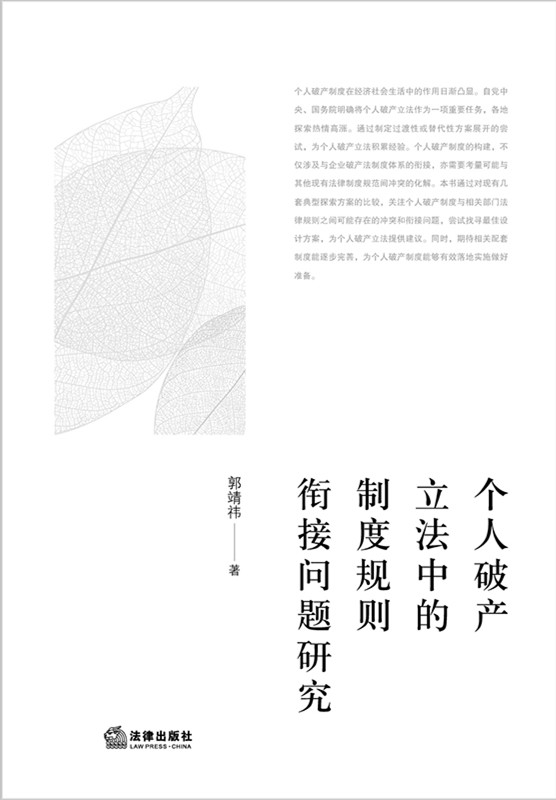 �����Ʈa�����е��ƶ�Ҏ�t㕽ӆ��}�о�