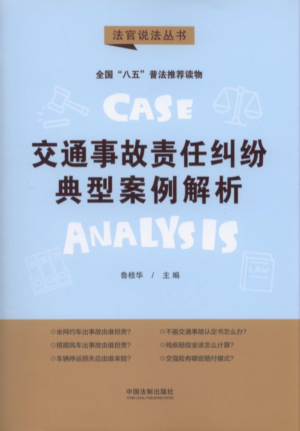 �������塱�������f�����ڶ�݋������ͨ�¹�؟�μm�����Ͱ�������