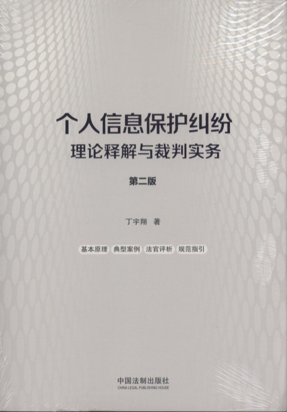 ���ڶ��桿������Ϣ���o�m����Փጽ��c���Ќ���