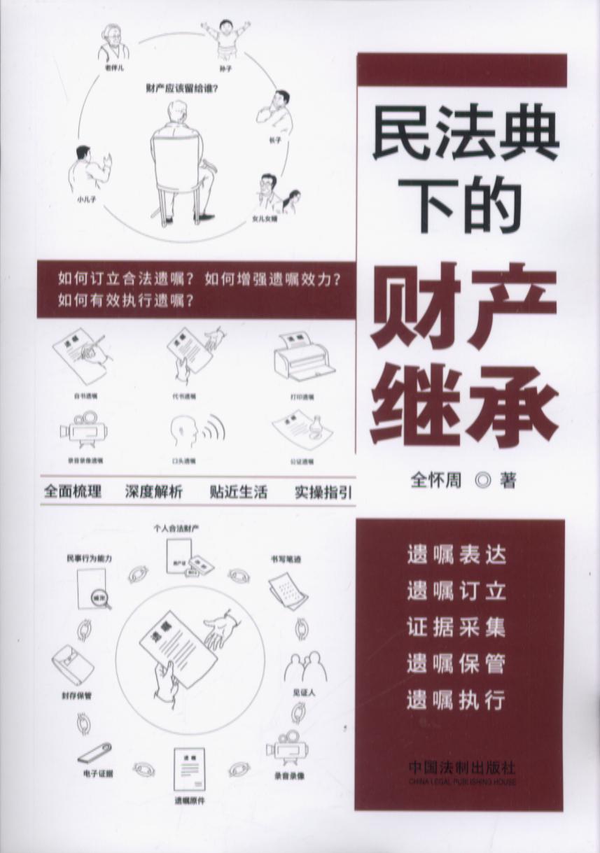 �񷨵��µ�ؔ�a�^�У��z�ڱ��_���z��ӆ�����C���ɼ����z�ڱ���