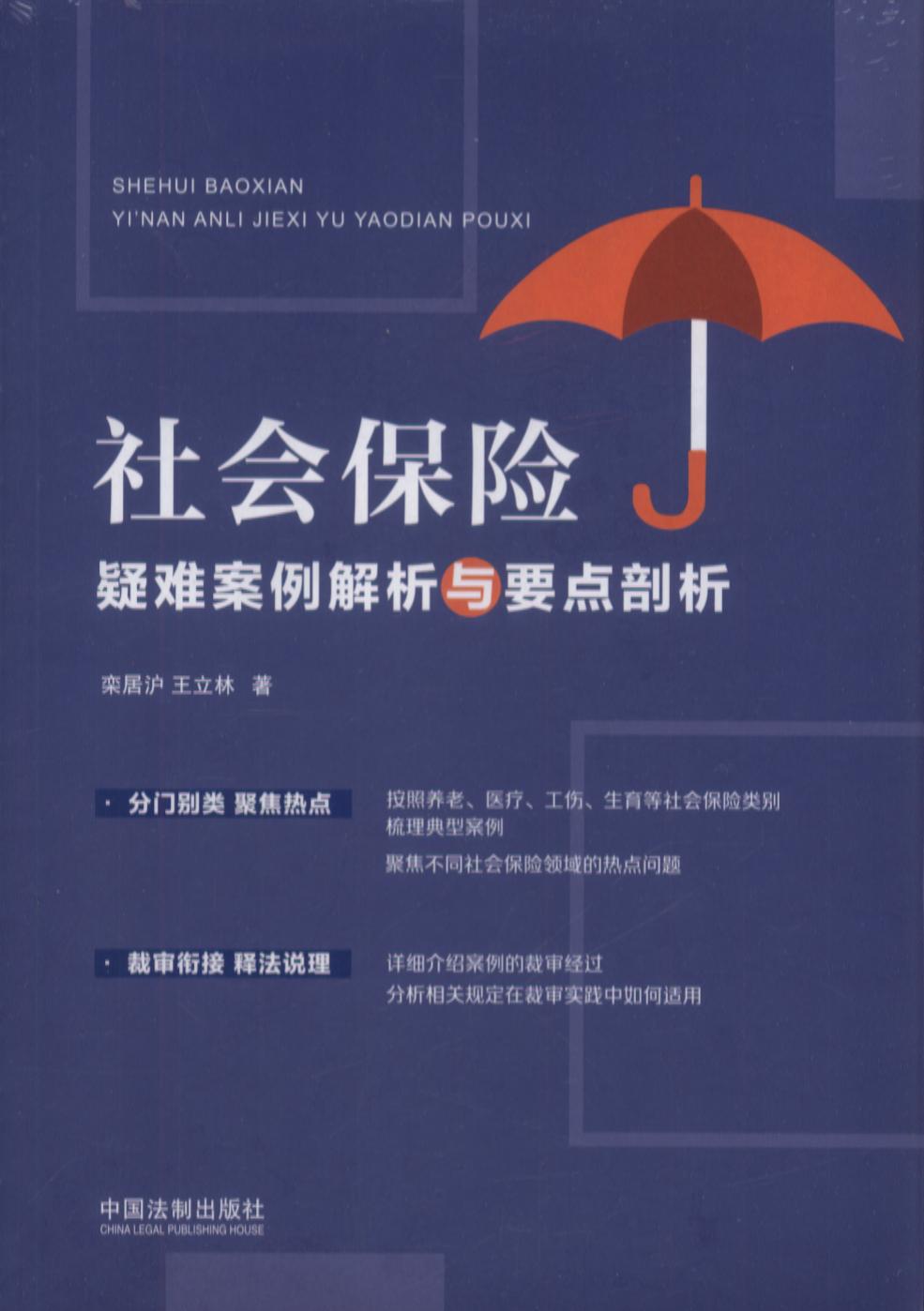 ������U���y���������cҪ�c����