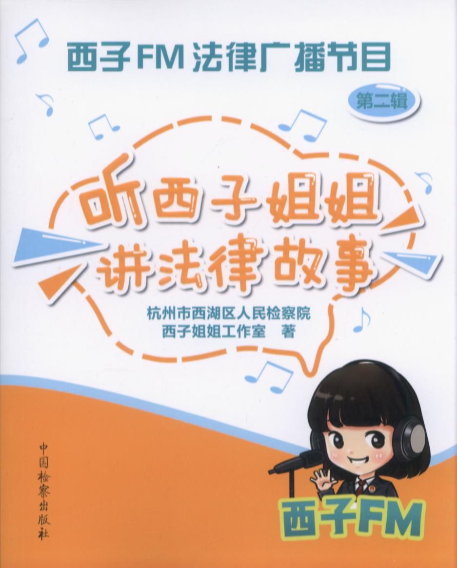  ���ӽ���v���ɹ���