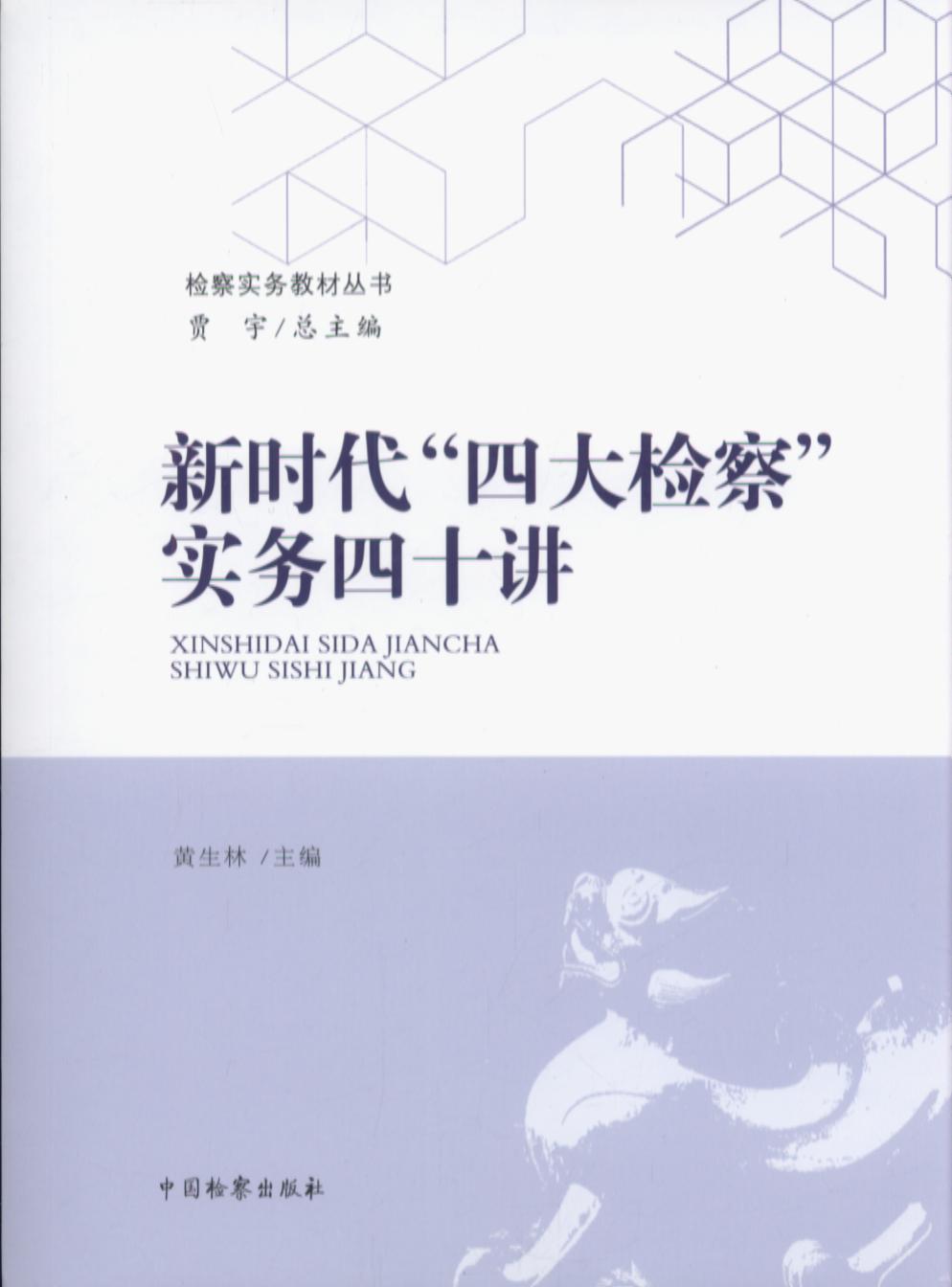 �r�����Ĵ�z�족������ʮ�v/�z�쌍�ս̲ą���