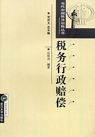 ���������r��(�����Ї������ζ�����)