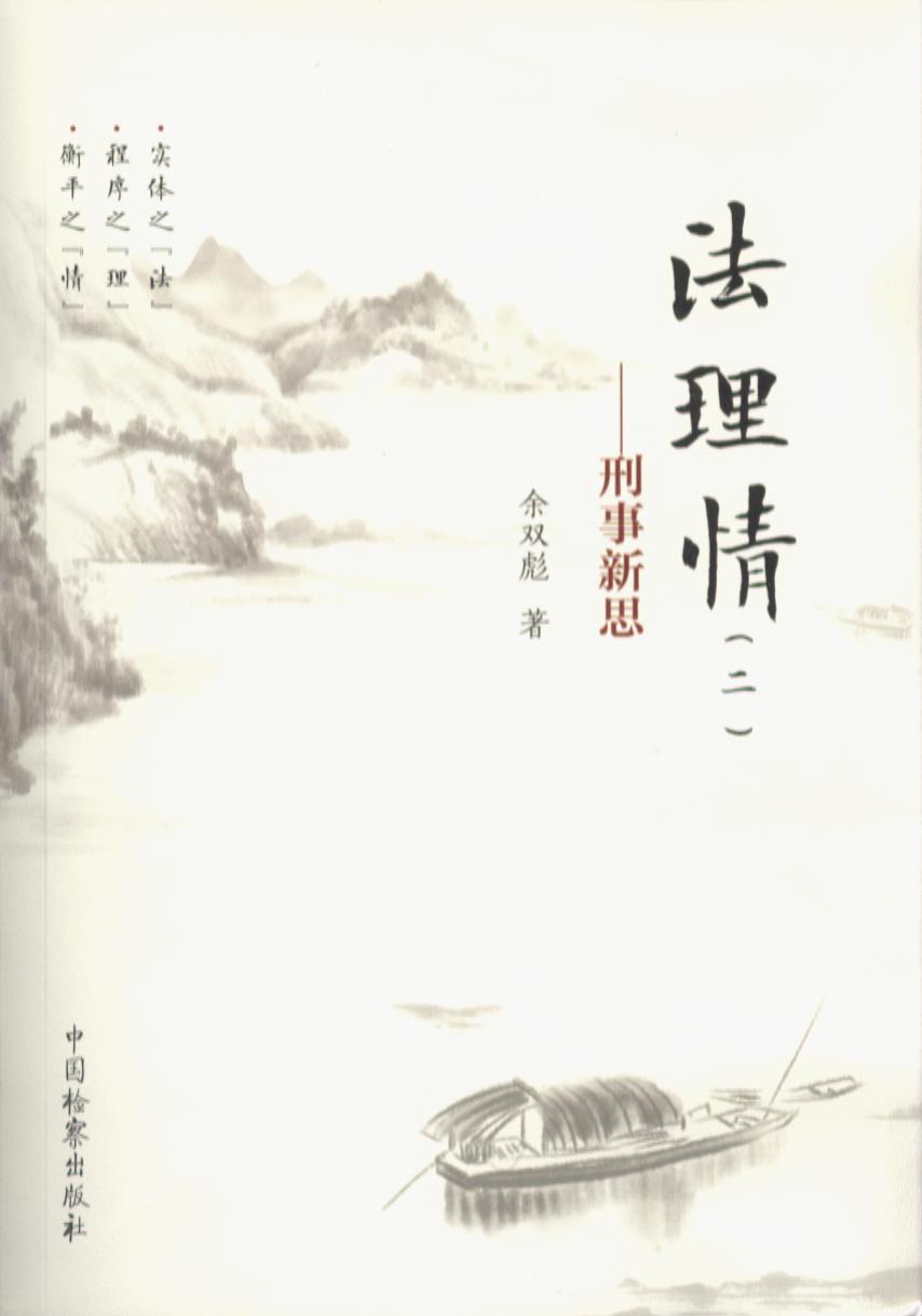 �����飨������������˼