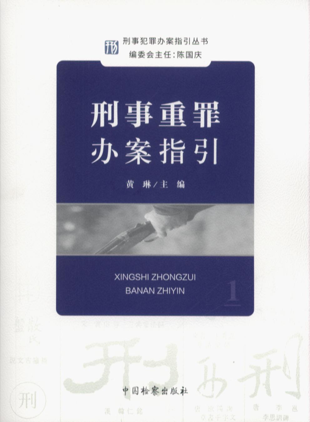 ���������k��ָ��/���·����k��ָ������