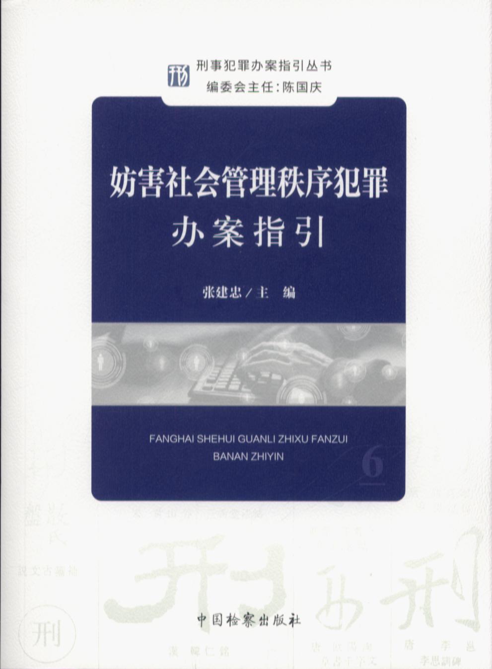 ������������������k��ָ��/���·����k��ָ������