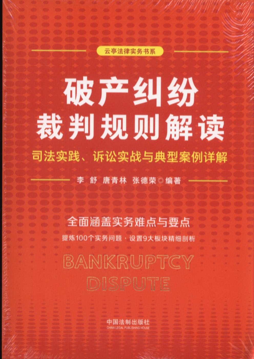 �Ʈa�m������Ҏ�t���x ����˾�����`���V�A�����c���Ͱ���Ԕ��