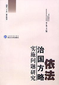 �����·����Ԍ�ʩ���}�о�