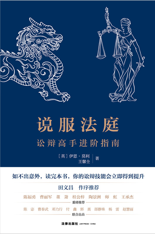 �f����ͥ���A�q�����M�Aָ��