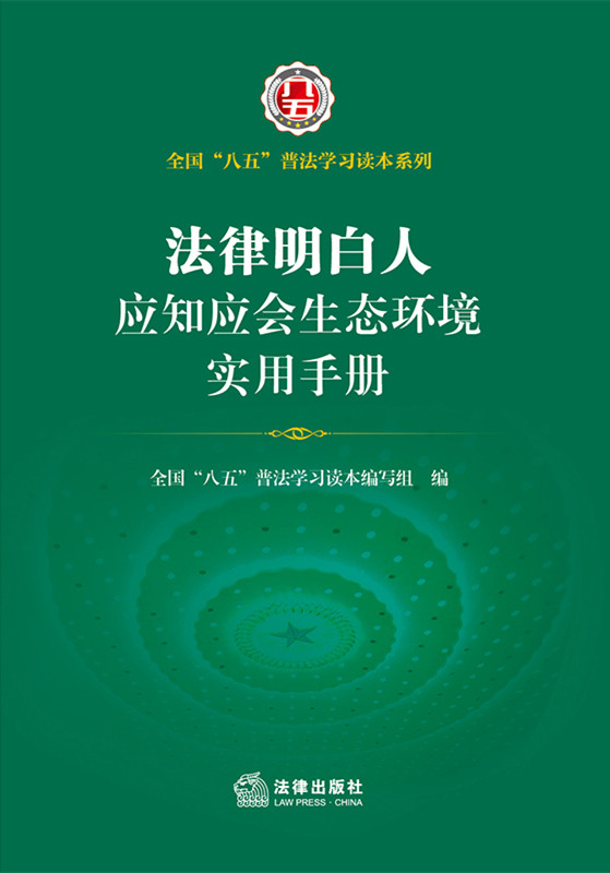 .���������ˑ�(y��ng)֪��(y��ng)��(hu��)���B(t��i)�h(hu��n)����(sh��)���փ�(c��)