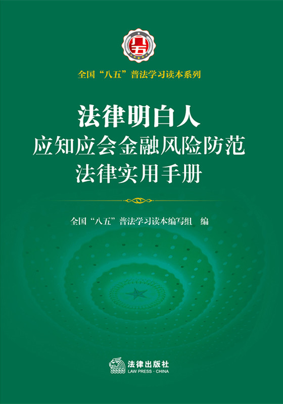 .���������ˑ�(y��ng)֪��(y��ng)��(hu��)�����L(f��ng)�U(xi��n)�������Ɍ�(sh��)���փ�(c��)