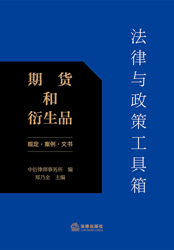 .�����c���߹����䣺��؛������Ʒ��Ҏ(gu��)��·����·�ĕ�(sh��)��