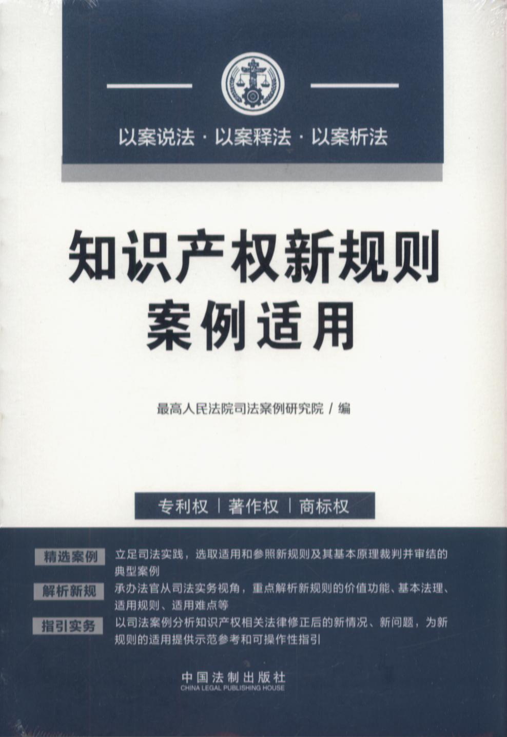 ֪�R�a(ch��n)��(qu��n)��Ҏ(gu��)�t�����m��