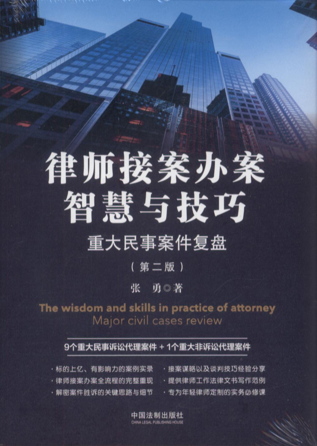 �Ɏ��Ӱ��k���ǻ��c���ɣ��ش����°����ͱP���ڶ��桿