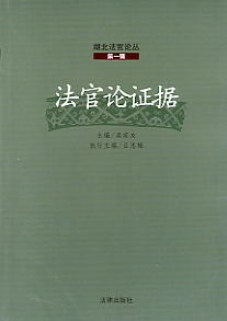 ����Փ�C��(��1݋)(��������Փ��)