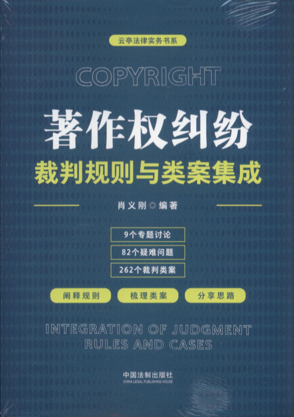 ������(qu��n)�m������Ҏ(gu��)�t�c�����