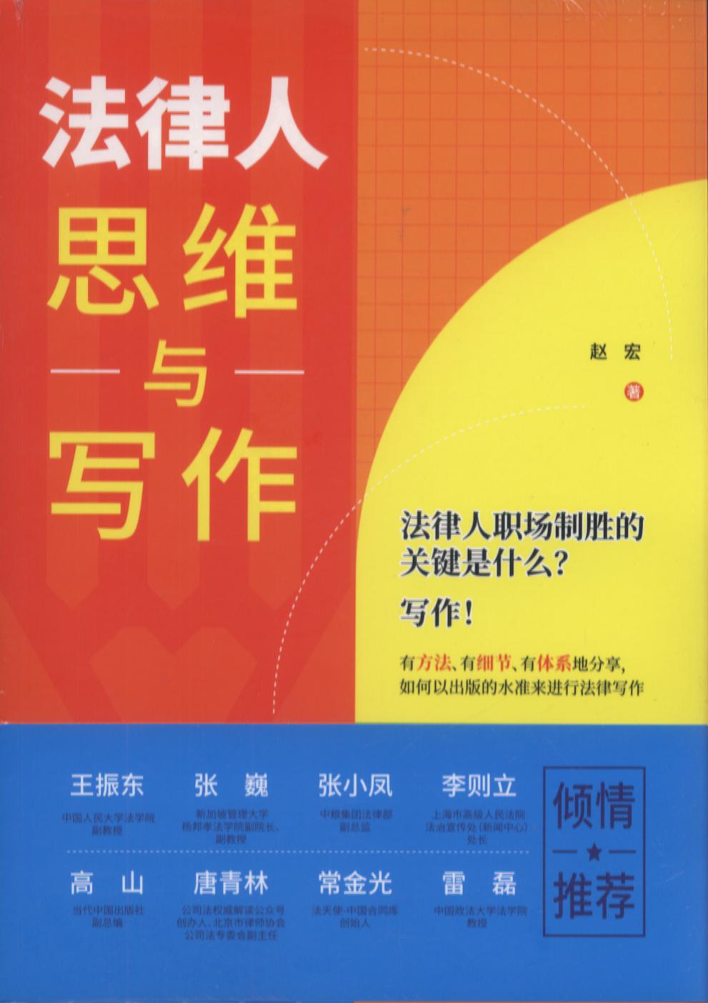 ��ͬ����(du��)Փ�������˵�һǧ��һҹ