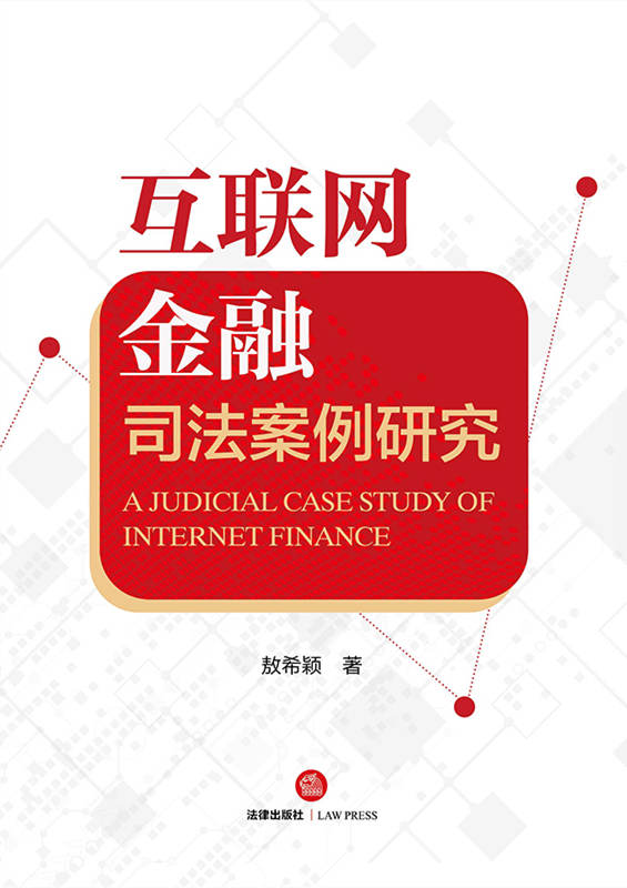 ��(li��n)�W(w��ng)����˾�������о�