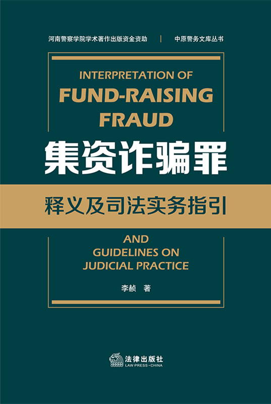 ���Y�p�_����x��˾������ָ��