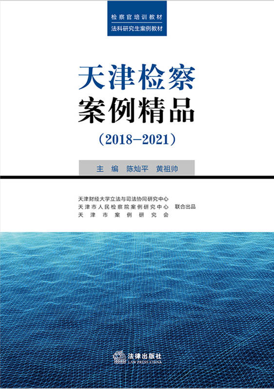 .���z�참����Ʒ��2018-2021��