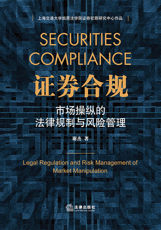 �Cȯ��Ҏ���Ј��ٿv�ķ���Ҏ���c�L�U����