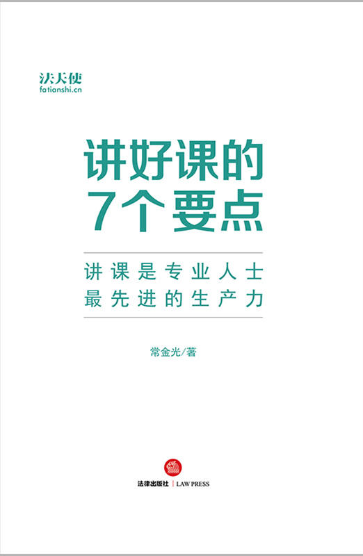 .�v���n��7��Ҫ�c�����v���v�n����Ч��չ����Ӱ��������˶����Լ��ĮaƷ������