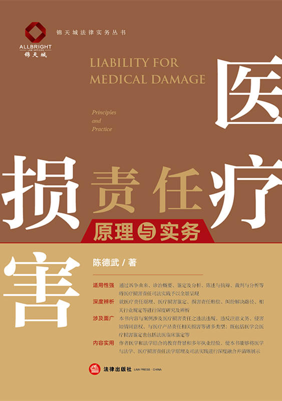 �t���p��؟��ԭ���c����