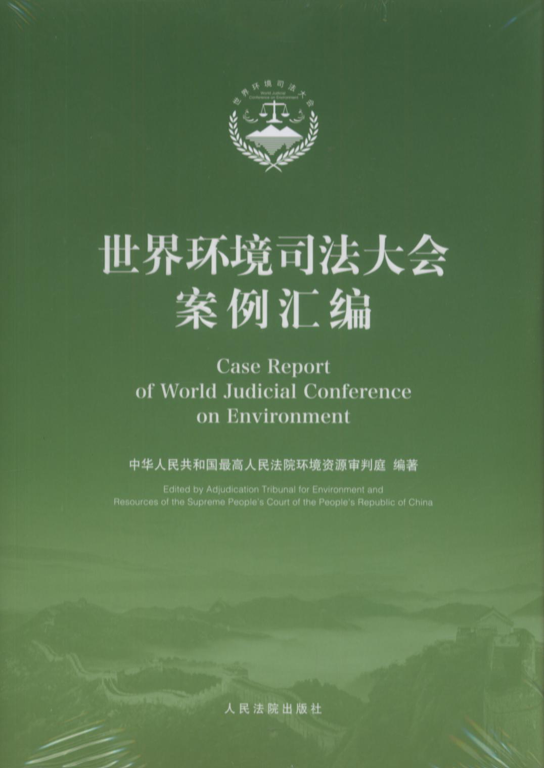 ����h��˾����������R��