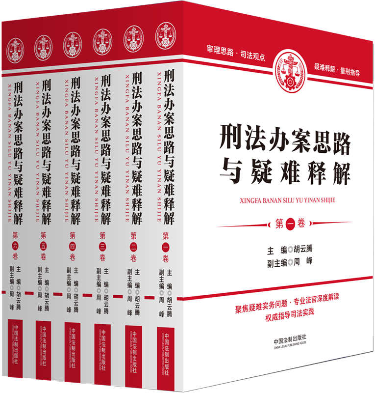 �̷��k��˼·�c���yጽ⣨��������