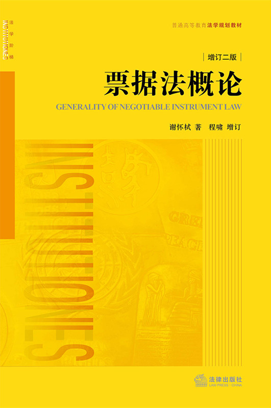 .Ʊ������Փ����ӆ���棩