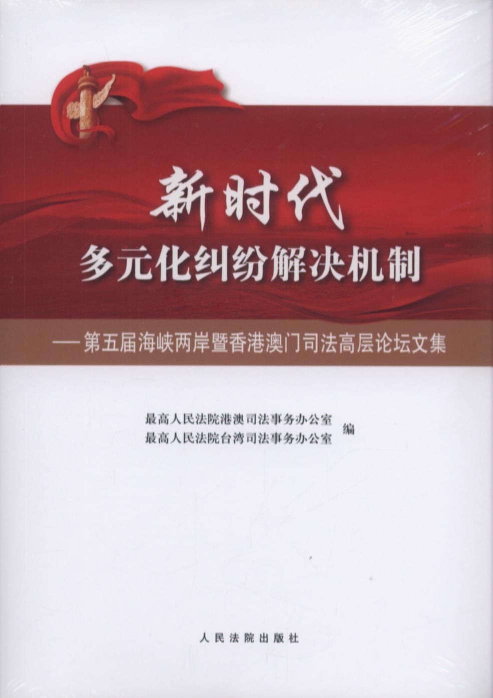 �r����Ԫ���m����Q�C�ƣ�����ú��{�ɰ���۰��T˾���ߌ�Փ��