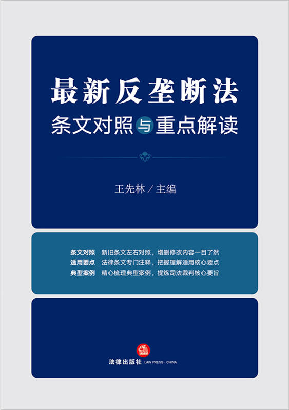 ���·��Ŕ෨�l�Č����c���c���x