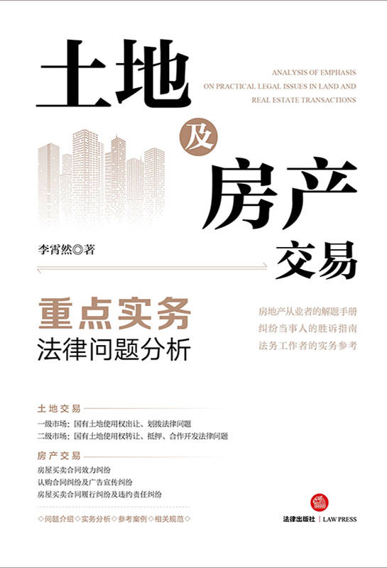 ���ؼ����a(ch��n)�������c����(w��)���Ɇ��}����