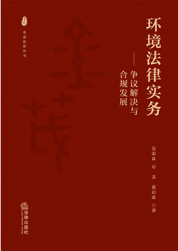 .�h�����Ɍ��գ����h��Q�c��Ҏ�lչ