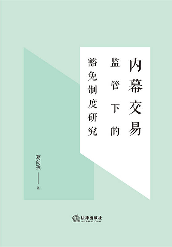 .��Ļ���ױO���µĻ����ƶ��о�