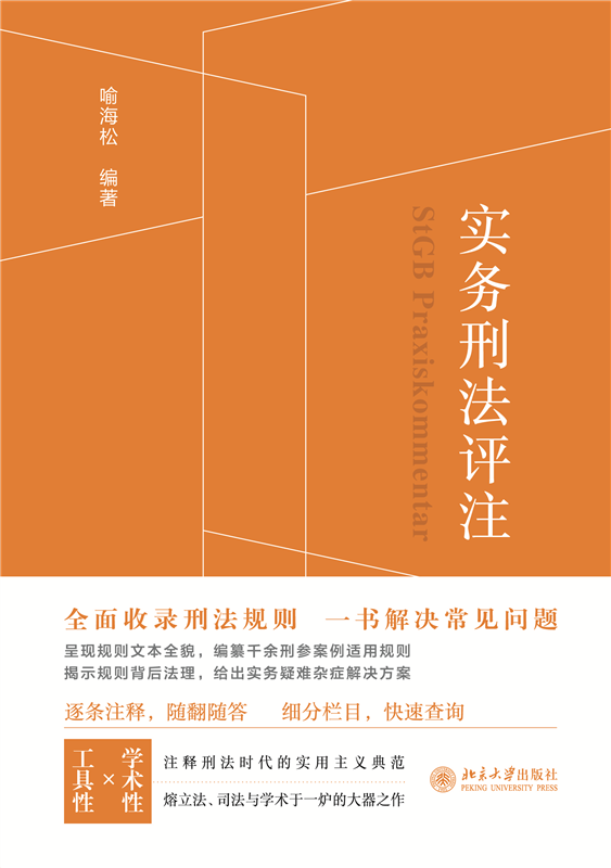 �����̷��uע