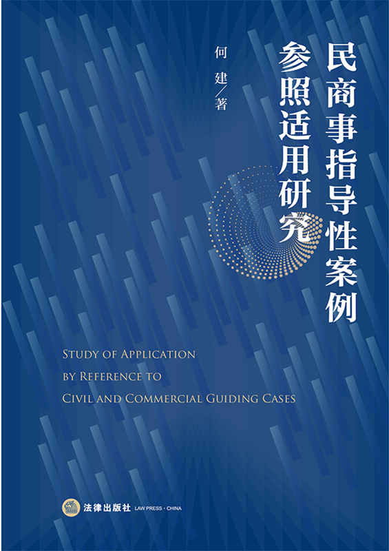 ������ָ���԰��������m���о�