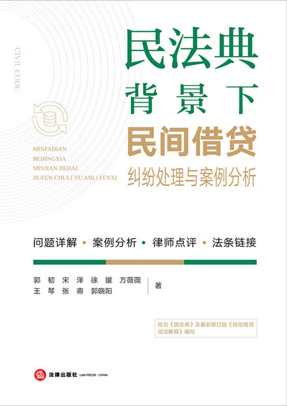 �񷨵䱳�������g���J�m��̎���c��������