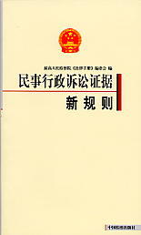 ���������V�A�C��(j��)��Ҏ(gu��)�t