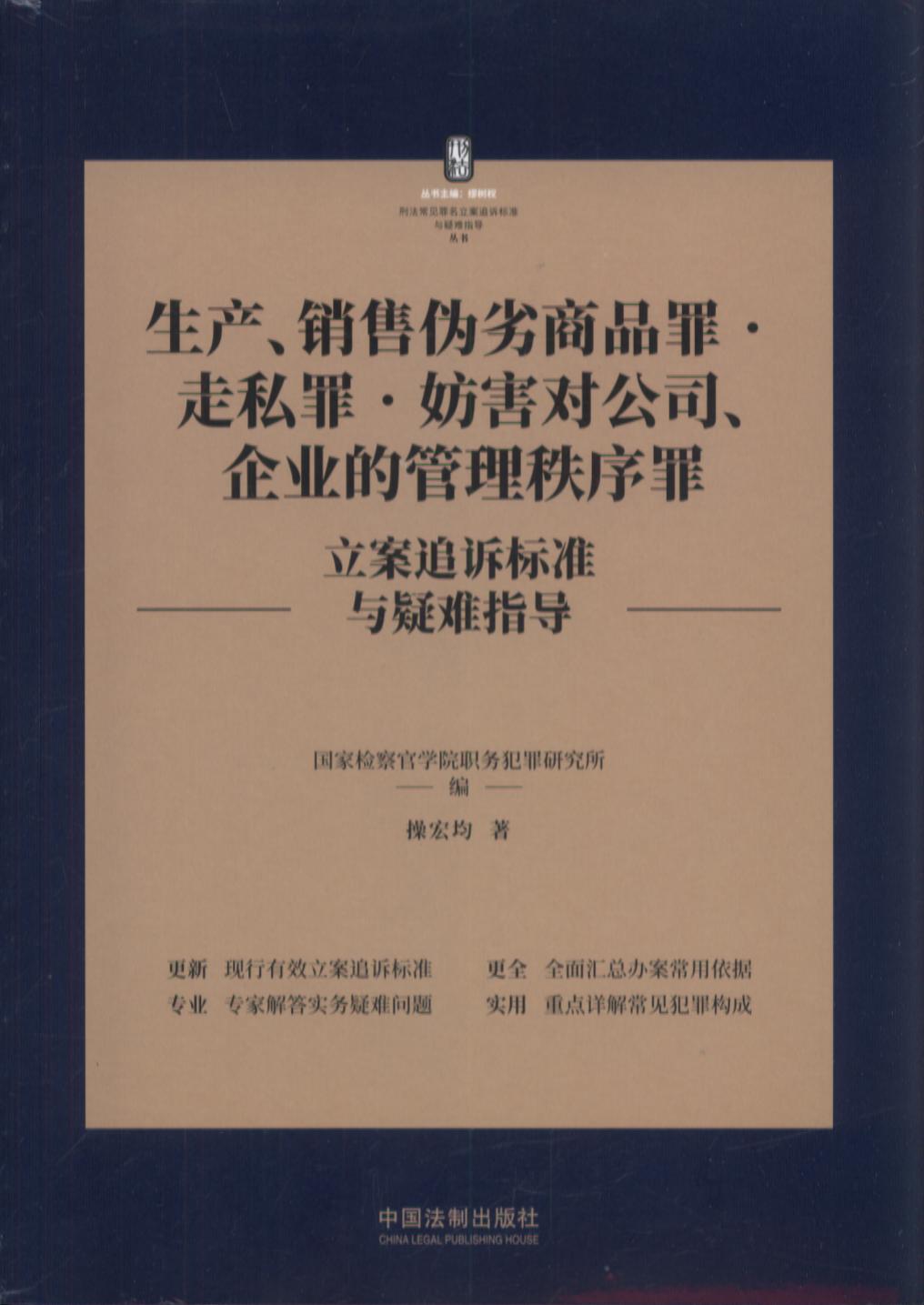 ���a���N�ۂ�����Ʒ��•��˽��•��������˾����I�Ĺ�������������׷�V�˜��c���yָ��