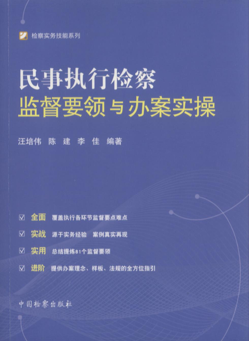 �����Йz��O��Ҫ�I�c�k������/�z�쌍�ռ���ϵ��