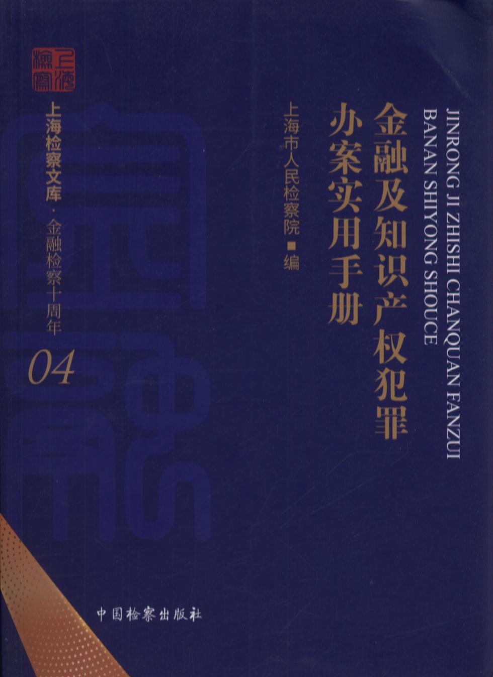 ������֪�R�a�෸���k�������փ�