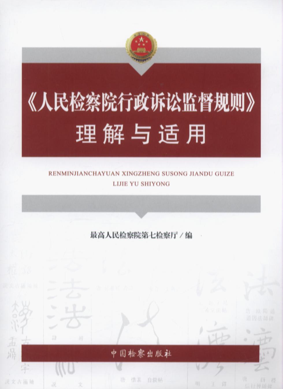 ����z��Ժ�����V�A�O��Ҏ�t�����c�m��