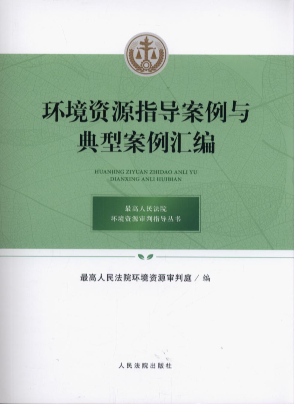 �h���YԴָ�������c���Ͱ����R��