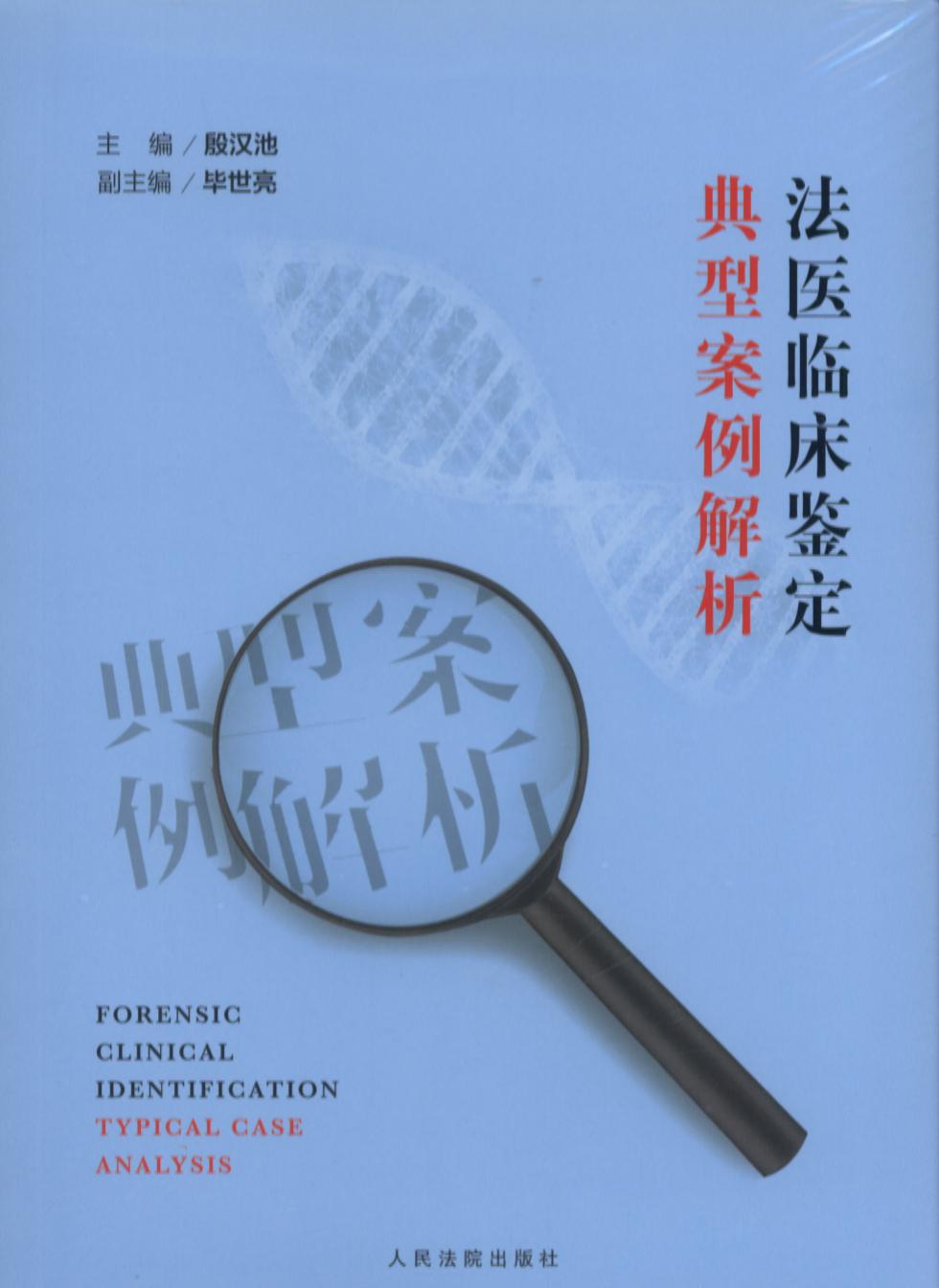 ���t�R���b�����Ͱ�������