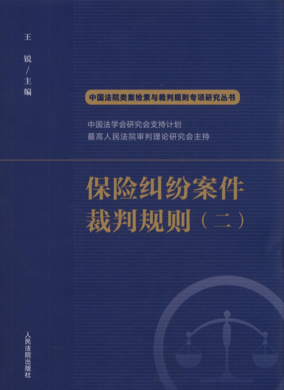 ���U�m����������Ҏ�t������