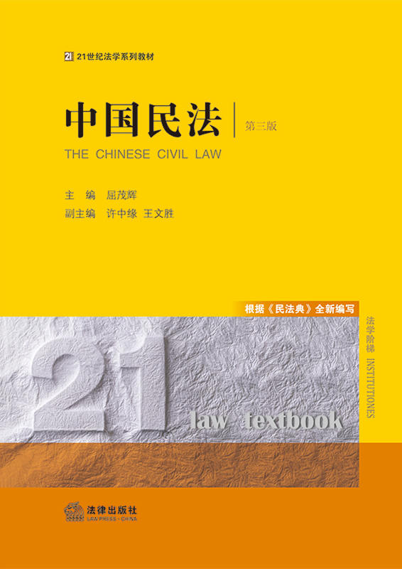 .�Ї��񷨣������棩