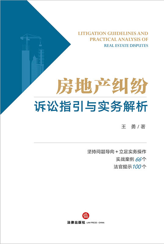 ���خa(ch��n)�m���V�Aָ���c����(w��)����